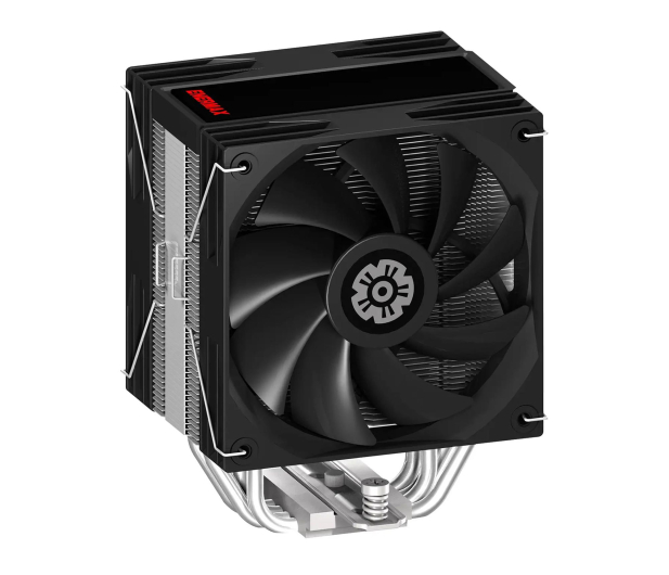 Enermax T41 2x120mm - 1513025 - zdjęcie 2